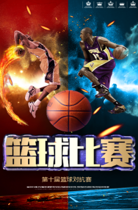 欧战他都能